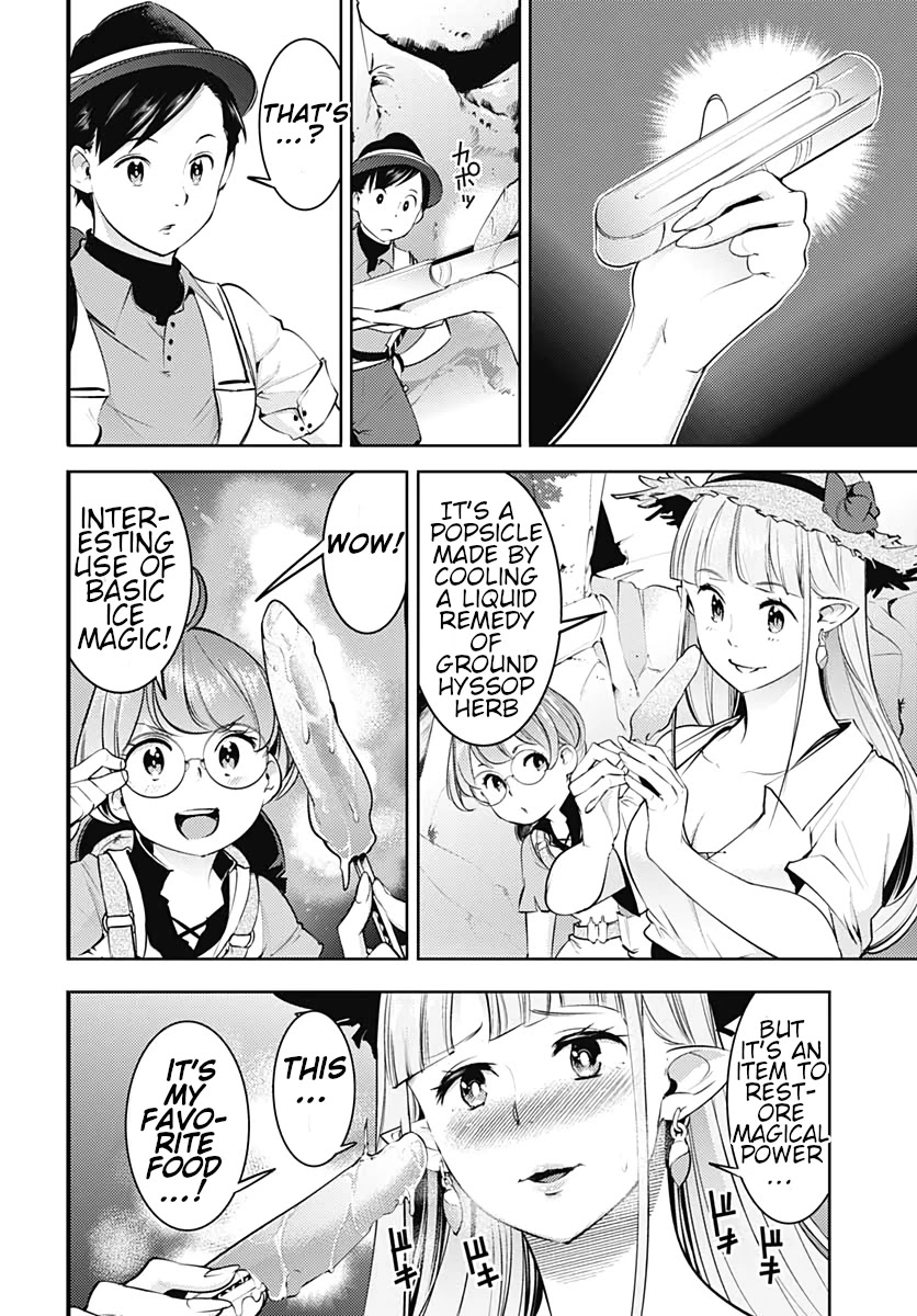 World's End Harem - Fantasia Chapter 23.1 page 9 - Chapter 23.1