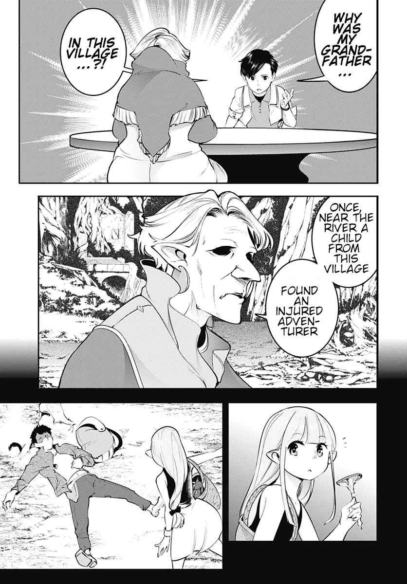World's End Harem - Fantasia Chapter 23.2 page 4 - Chapter 23.2