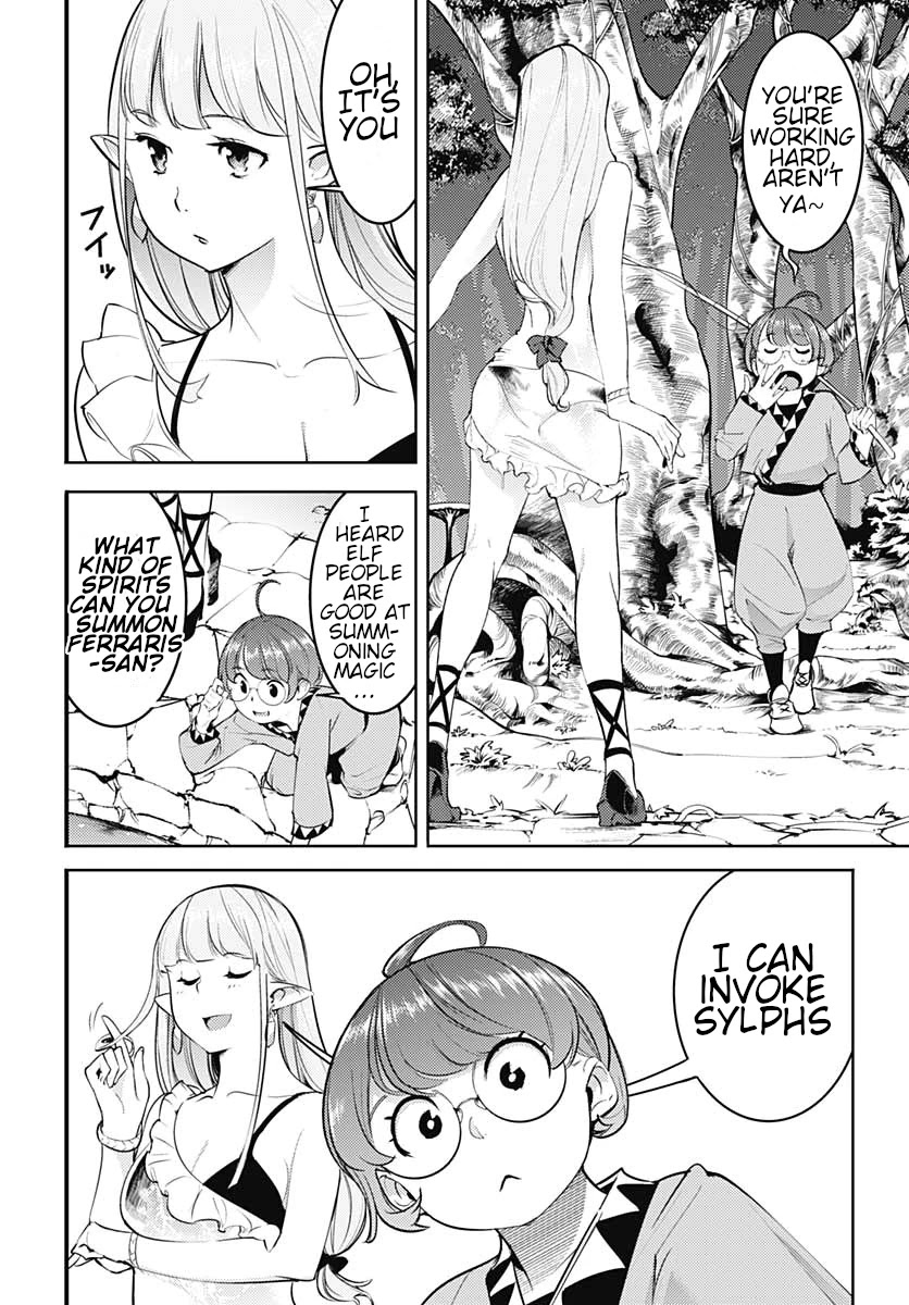 World's End Harem - Fantasia Chapter 24.1 page 12 - Chapter 24.1