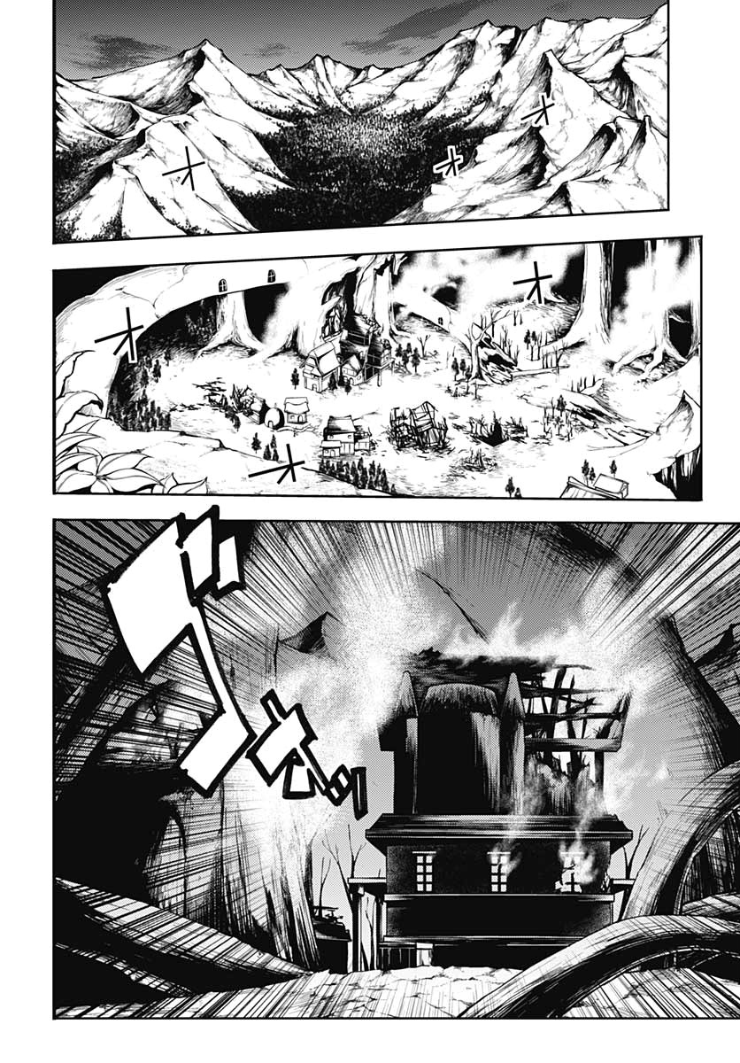 World's End Harem - Fantasia Chapter 24.1 page 28 - Chapter 24.1