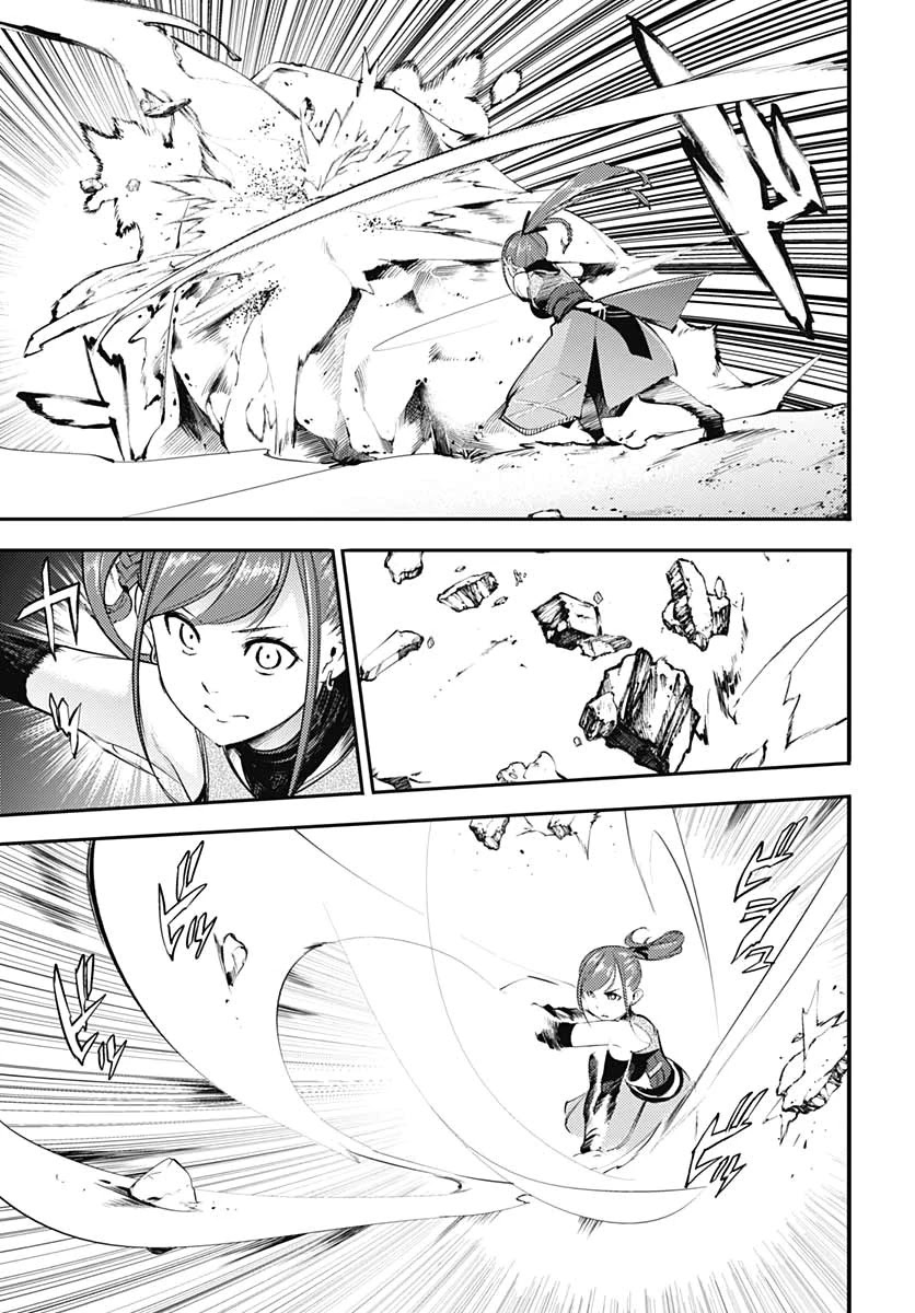 World's End Harem - Fantasia Chapter 24.1 page 5 - Chapter 24.1