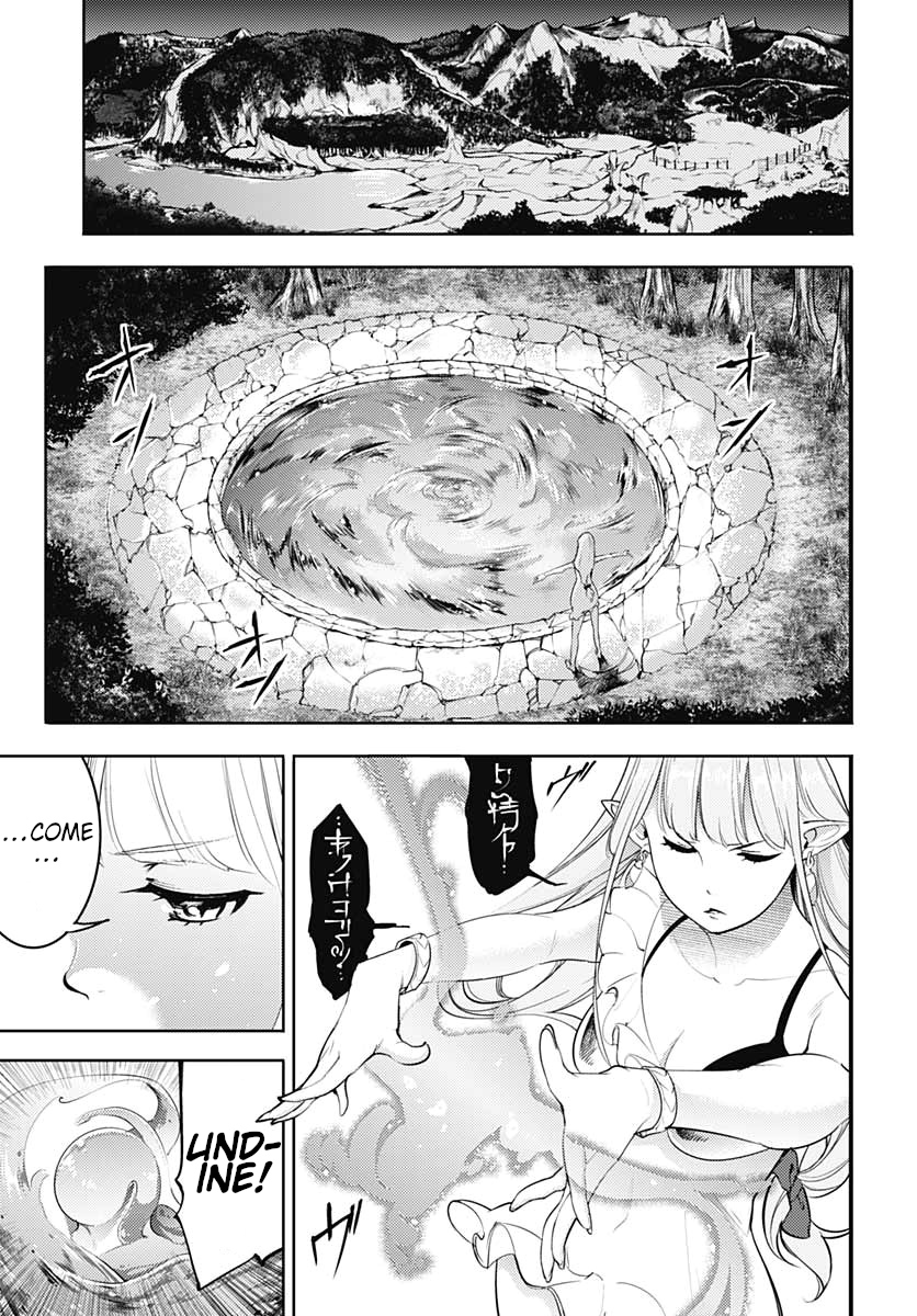 World's End Harem - Fantasia Chapter 24.1 page 9 - Chapter 24.1