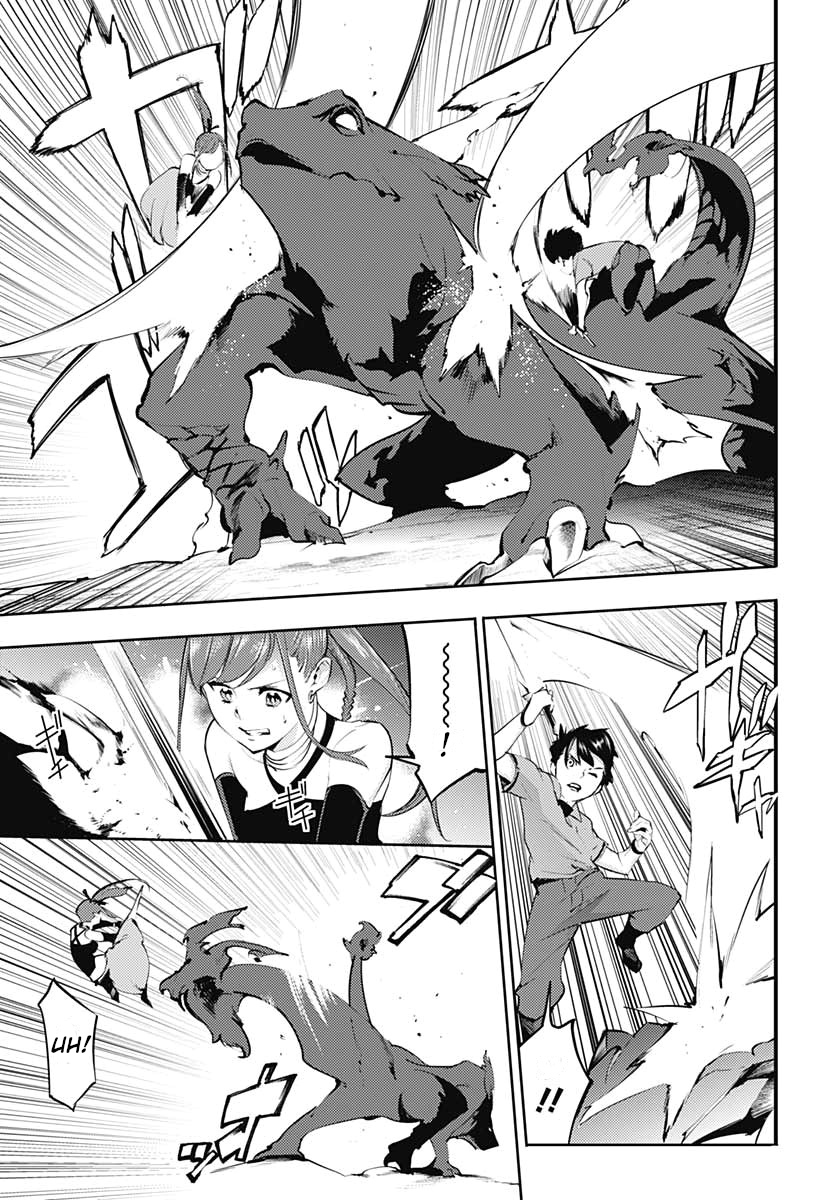 World's End Harem - Fantasia Chapter 24.2 page 11 - Chapter 24.2