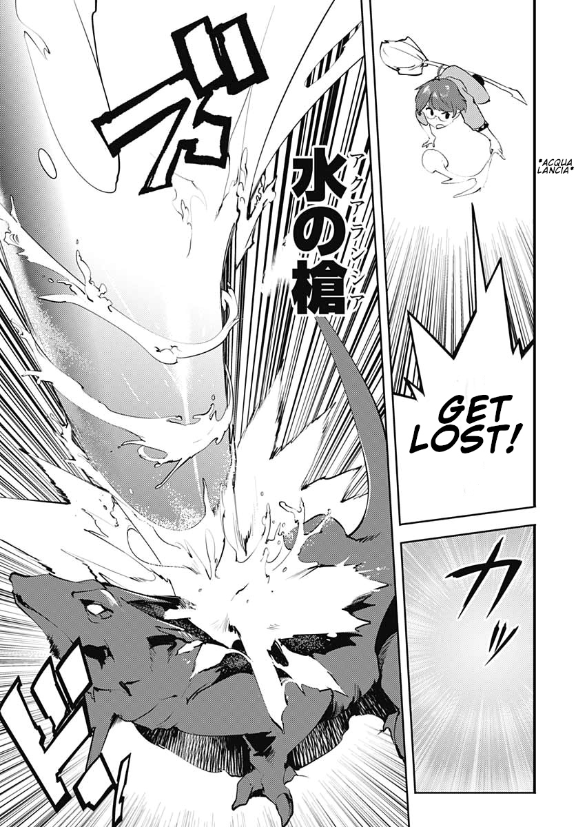 World's End Harem - Fantasia Chapter 24.2 page 13 - Chapter 24.2