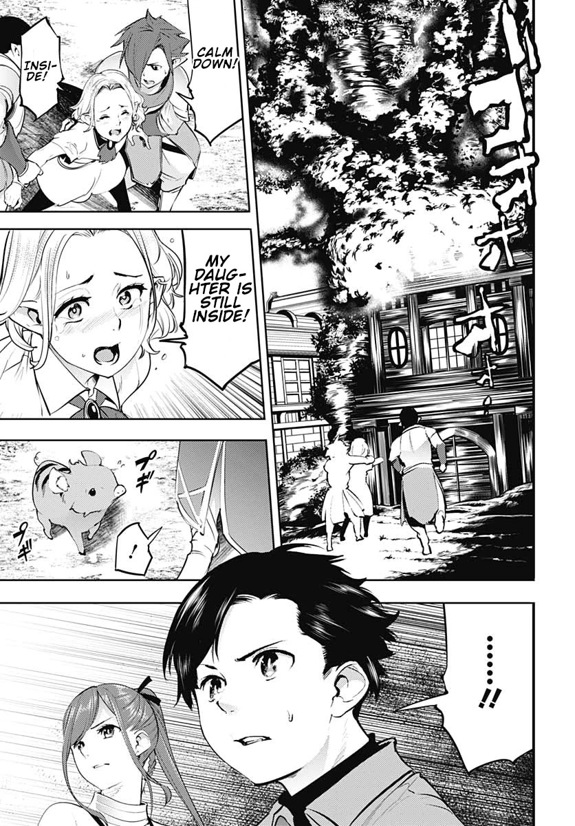 World's End Harem - Fantasia Chapter 24.2 page 17 - Chapter 24.2