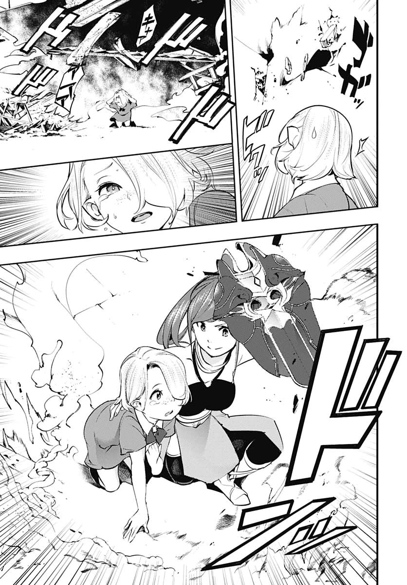 World's End Harem - Fantasia Chapter 24.2 page 19 - Chapter 24.2