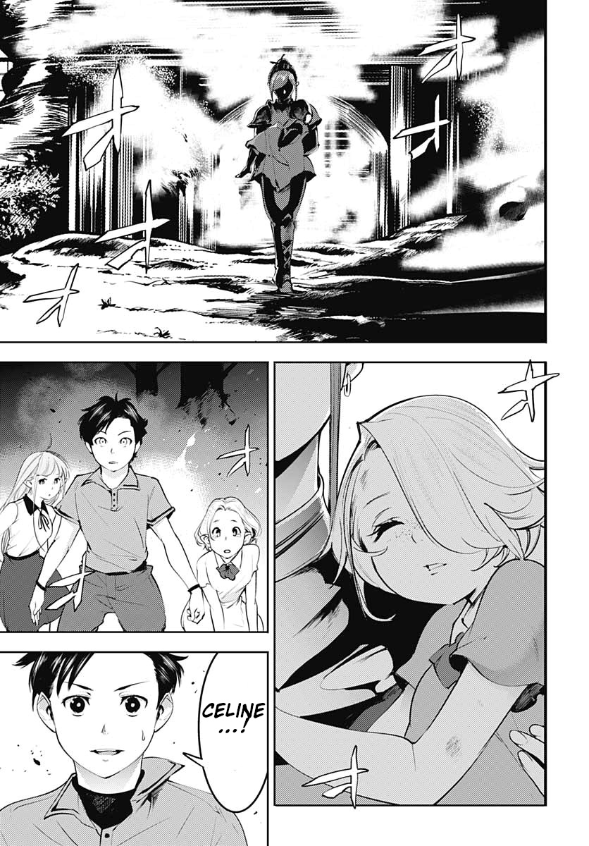 World's End Harem - Fantasia Chapter 24.2 page 21 - Chapter 24.2