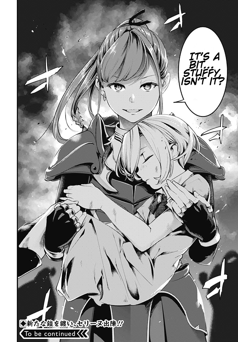 World's End Harem - Fantasia Chapter 24.2 page 22 - Chapter 24.2