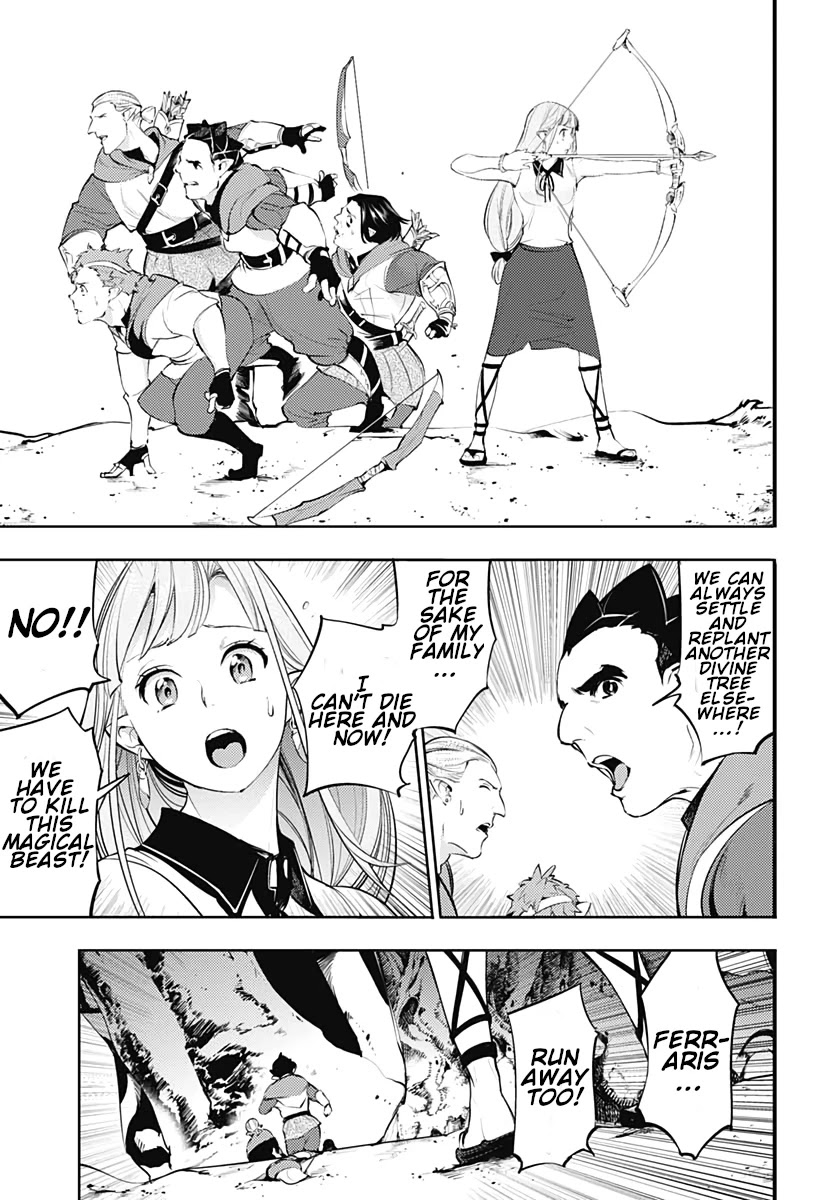 World's End Harem - Fantasia Chapter 25 page 15 - Chapter 25