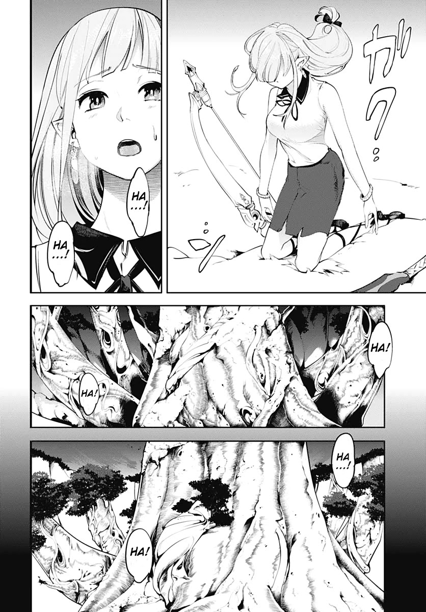 World's End Harem - Fantasia Chapter 25 page 16 - Chapter 25