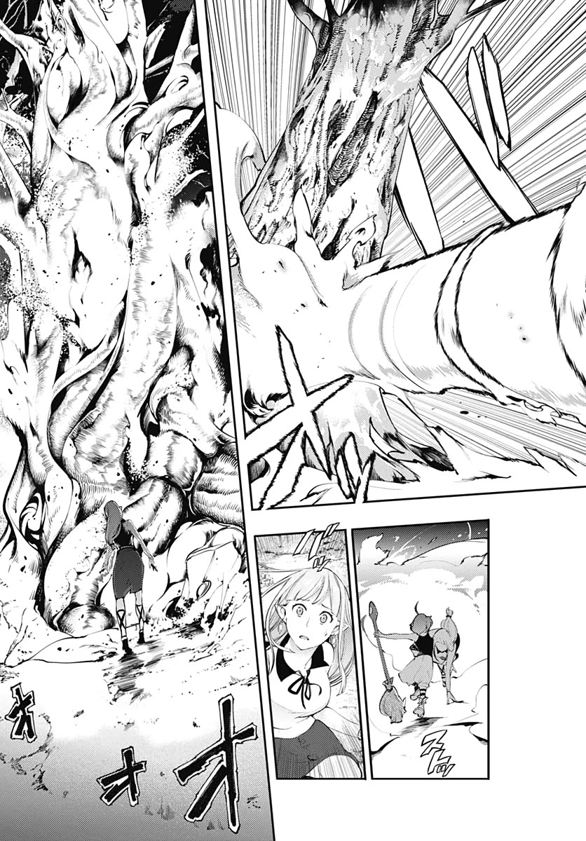 World's End Harem - Fantasia Chapter 25 page 21 - Chapter 25