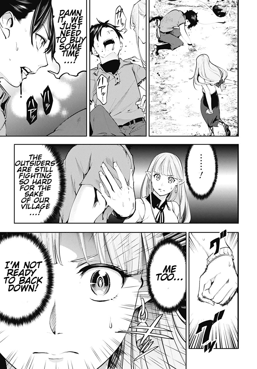 World's End Harem - Fantasia Chapter 25 page 27 - Chapter 25