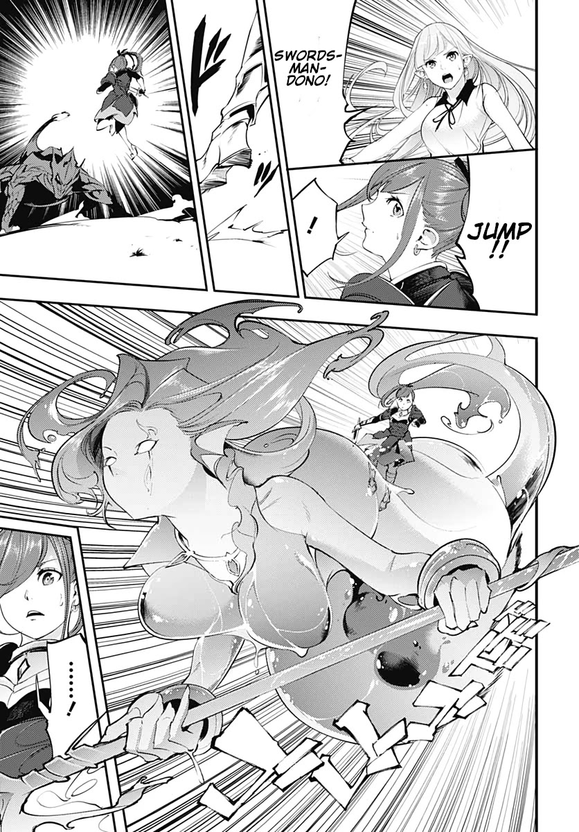 World's End Harem - Fantasia Chapter 25 page 35 - Chapter 25