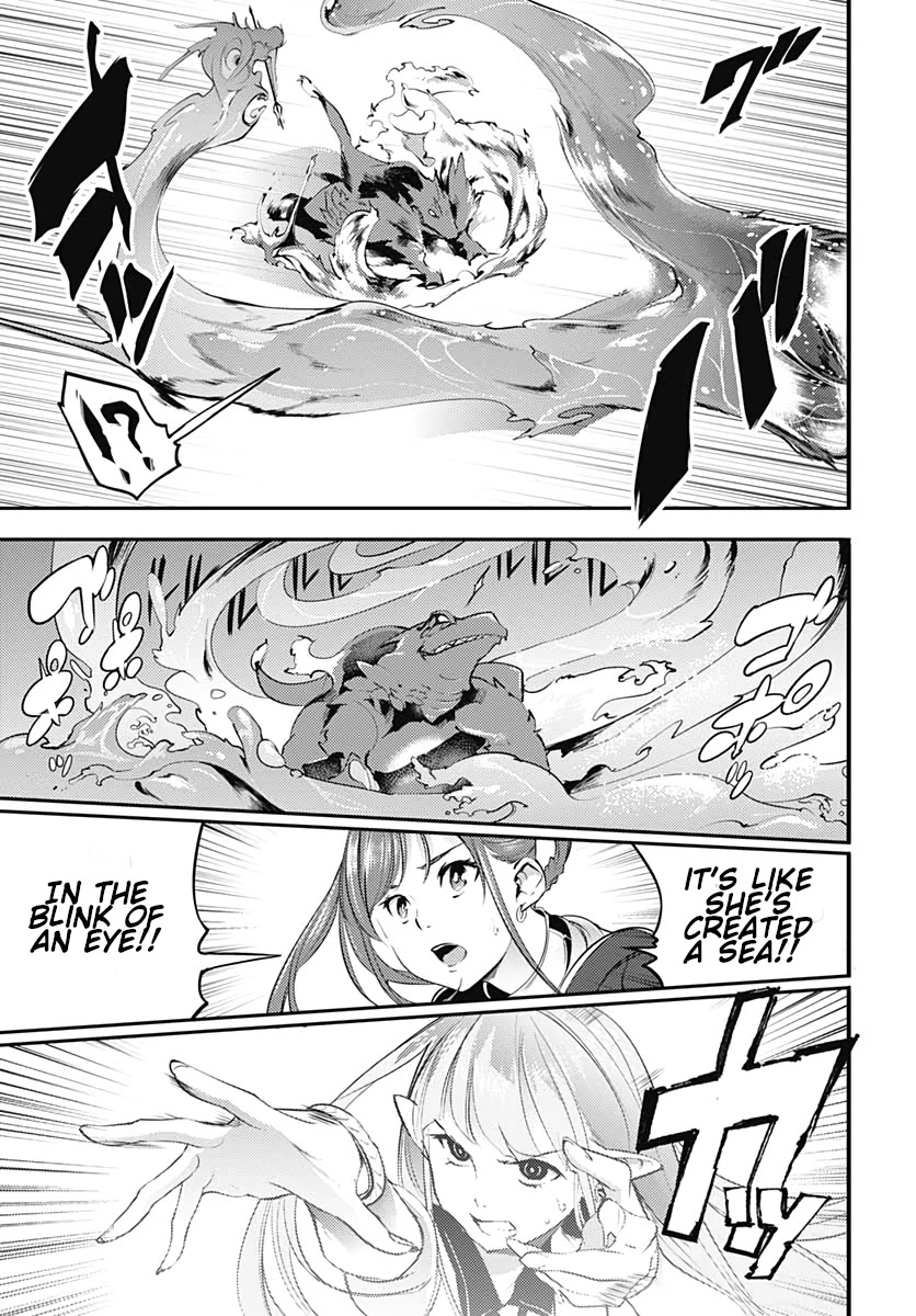 World's End Harem - Fantasia Chapter 25 page 37 - Chapter 25