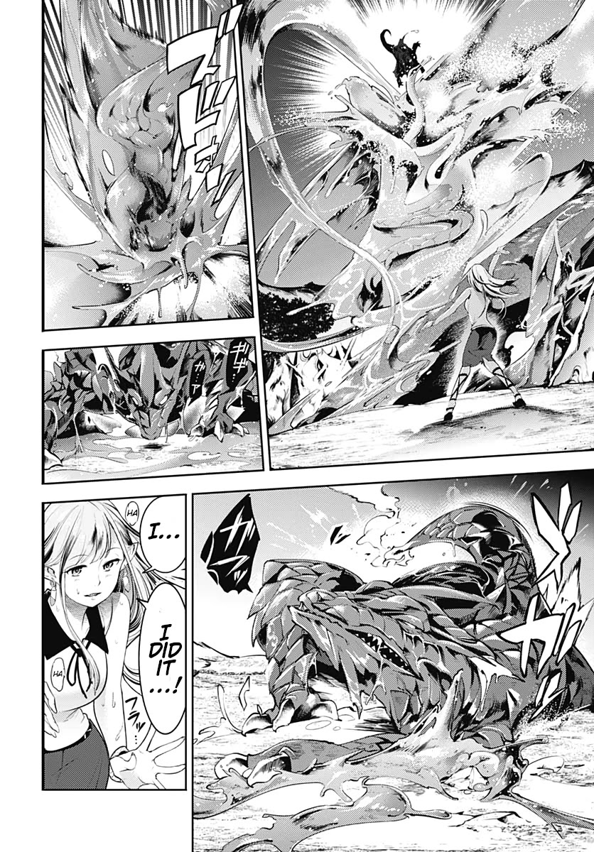 World's End Harem - Fantasia Chapter 25 page 40 - Chapter 25