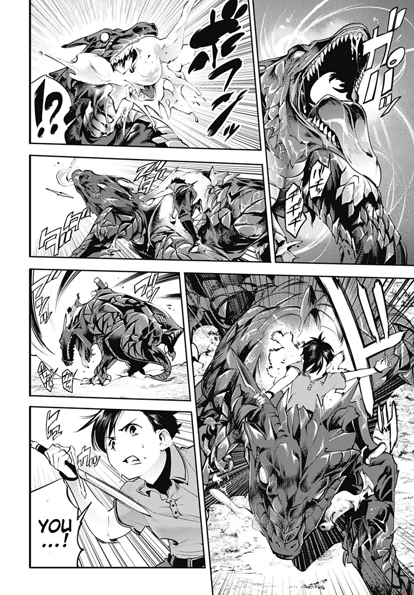 World's End Harem - Fantasia Chapter 25 page 44 - Chapter 25