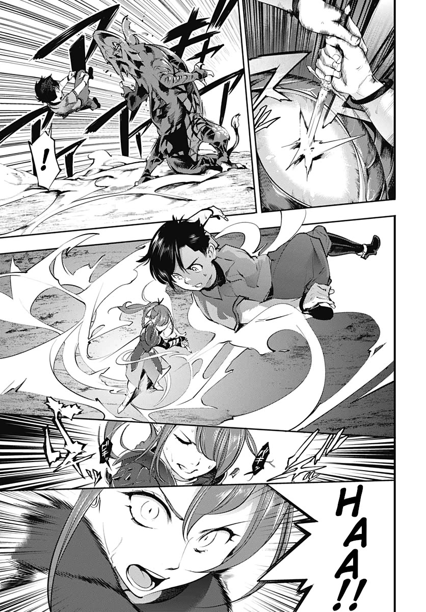 World's End Harem - Fantasia Chapter 25 page 45 - Chapter 25