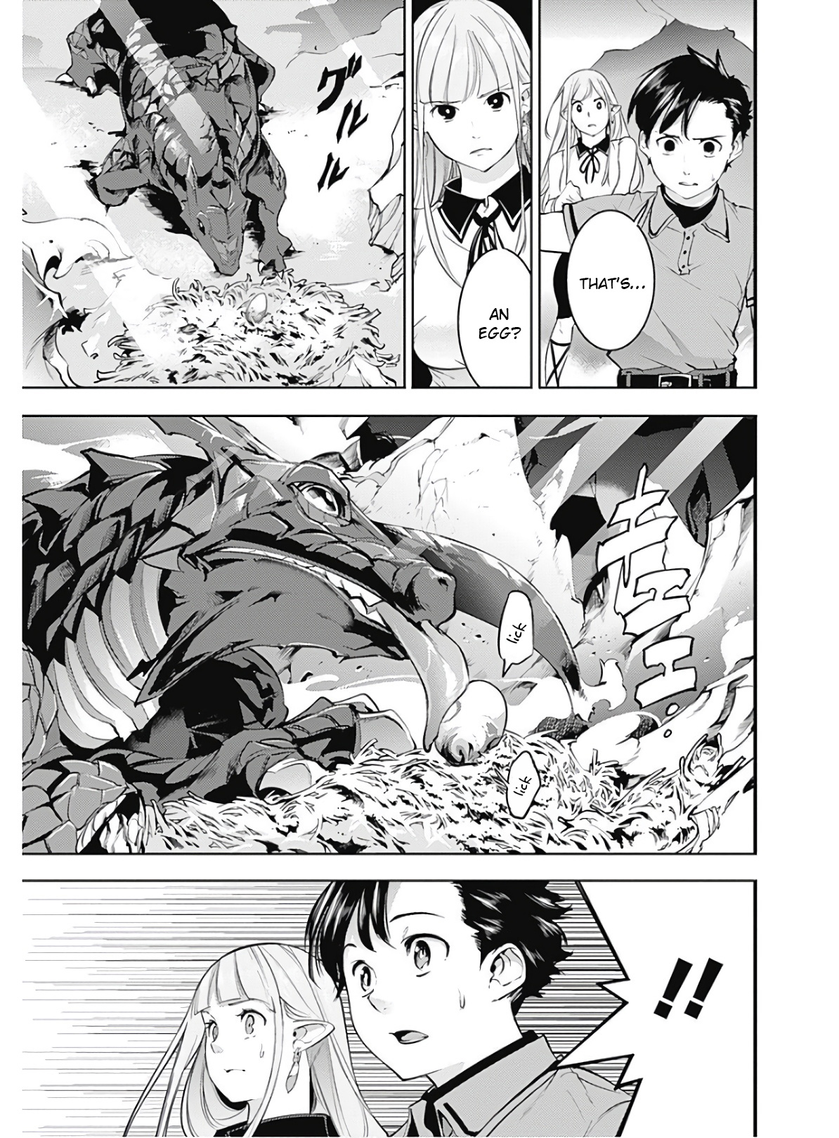 World's End Harem - Fantasia Chapter 26 page 15 - Chapter 26: Lifespan