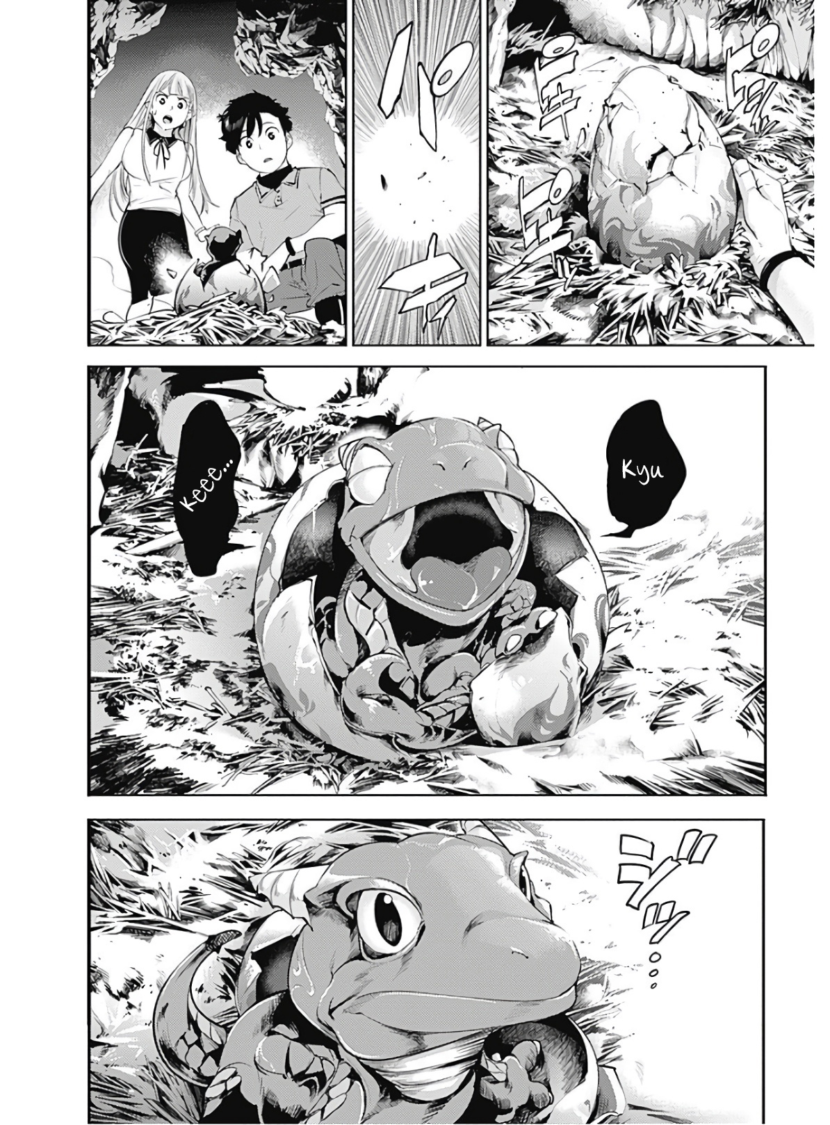 World's End Harem - Fantasia Chapter 26 page 20 - Chapter 26: Lifespan
