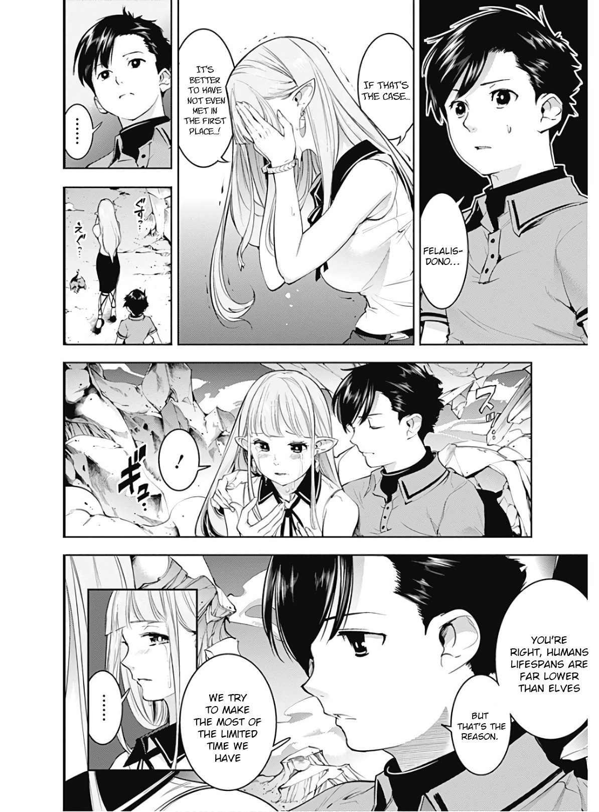 World's End Harem - Fantasia Chapter 26 page 30 - Chapter 26: Lifespan