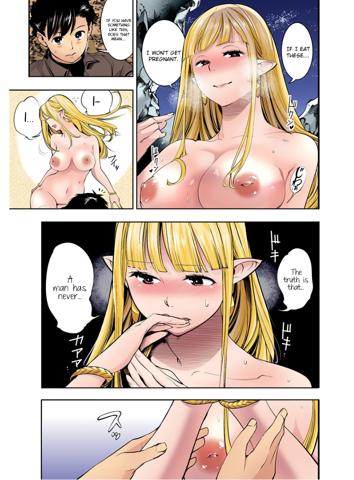 World's End Harem - Fantasia Chapter 26 page 35 - Chapter 26: Lifespan