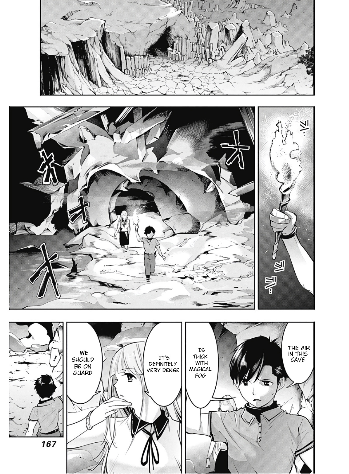 World's End Harem - Fantasia Chapter 26 page 7 - Chapter 26: Lifespan
