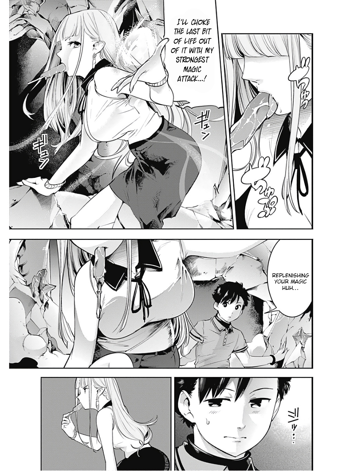 World's End Harem - Fantasia Chapter 26 page 9 - Chapter 26: Lifespan