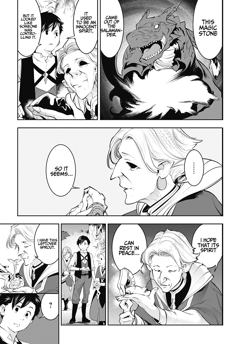 World's End Harem - Fantasia Chapter 27 page 10 - Chapter 27: Parting, and