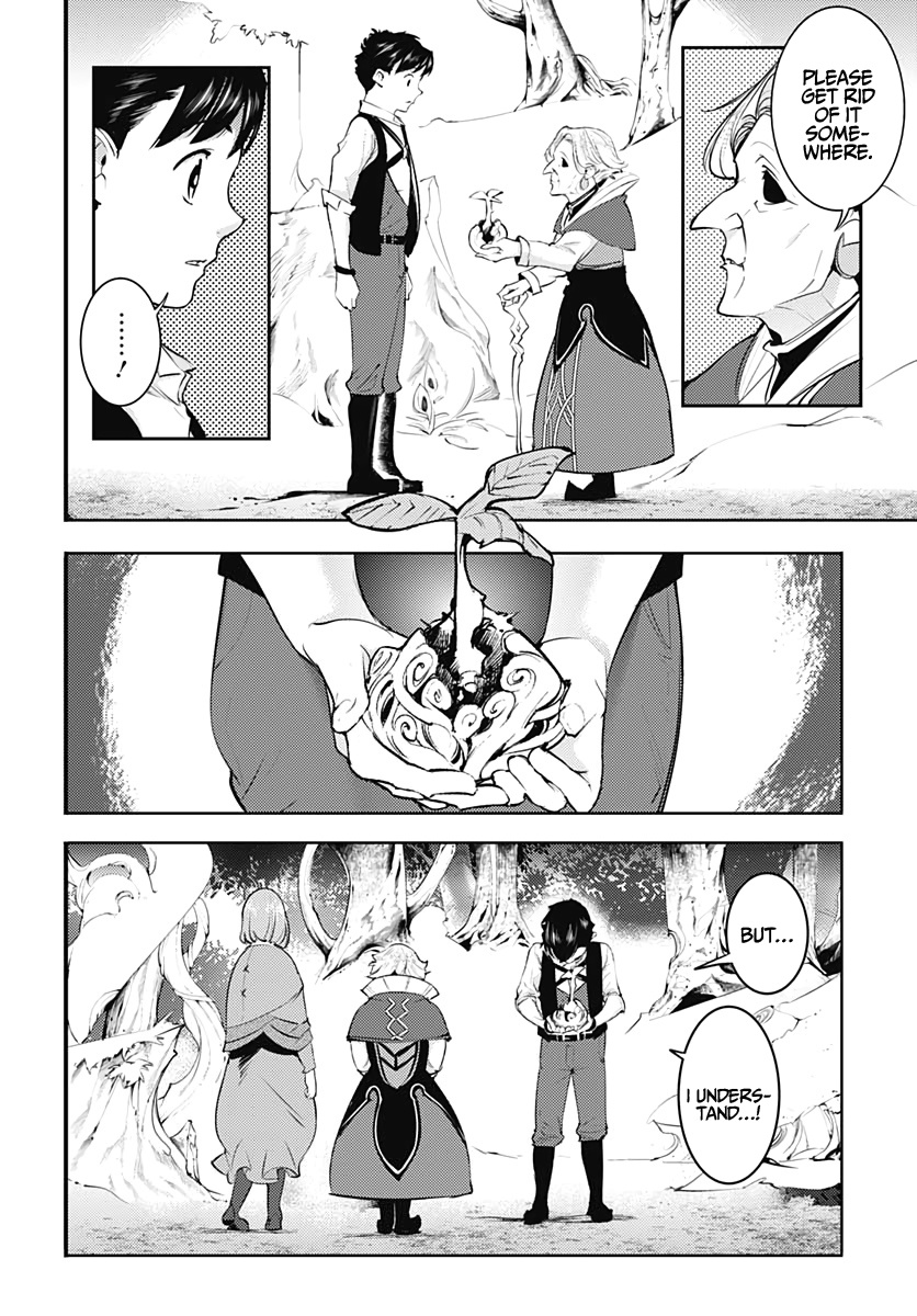 World's End Harem - Fantasia Chapter 27 page 11 - Chapter 27: Parting, and