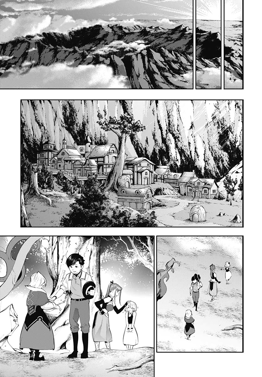 World's End Harem - Fantasia Chapter 27 page 16 - Chapter 27: Parting, and