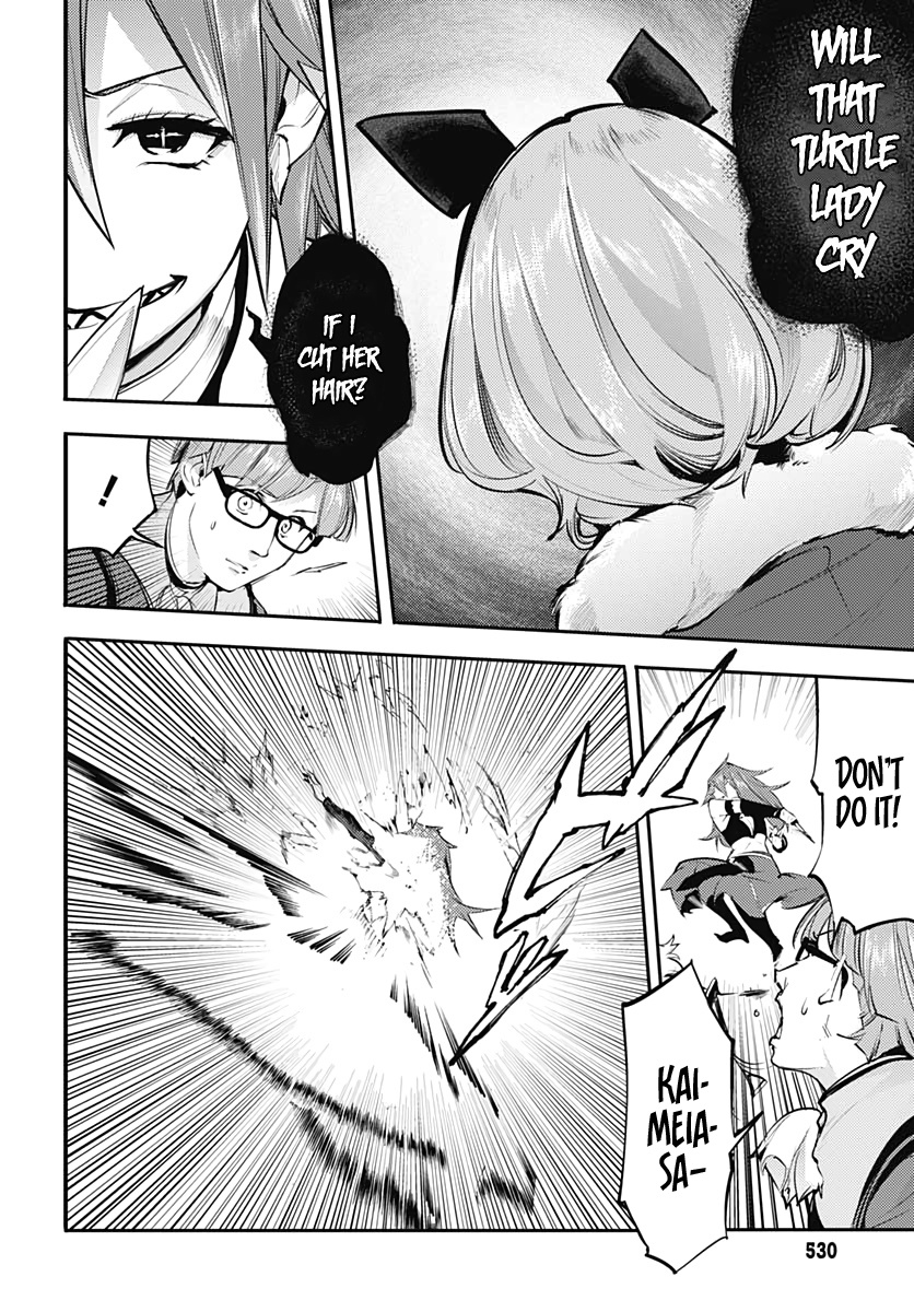 World's End Harem - Fantasia Chapter 27 page 37 - Chapter 27: Parting, and