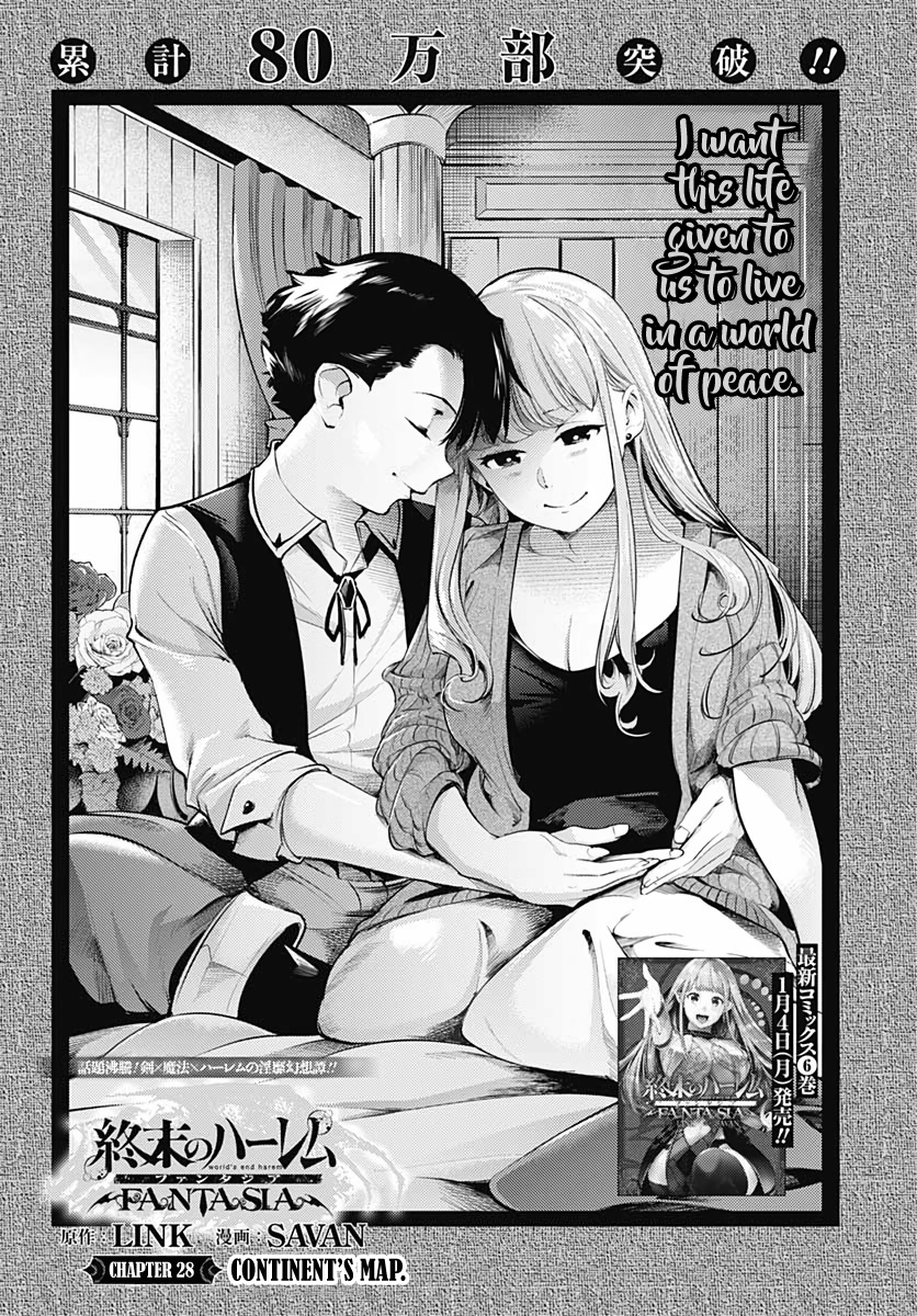 World's End Harem - Fantasia Chapter 28 page 2 - Chapter 28: Continent’s map.