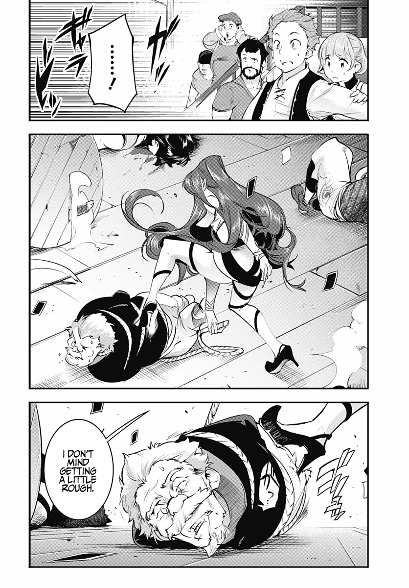 World's End Harem - Fantasia Chapter 28 page 22 - Chapter 28: Continent’s map.