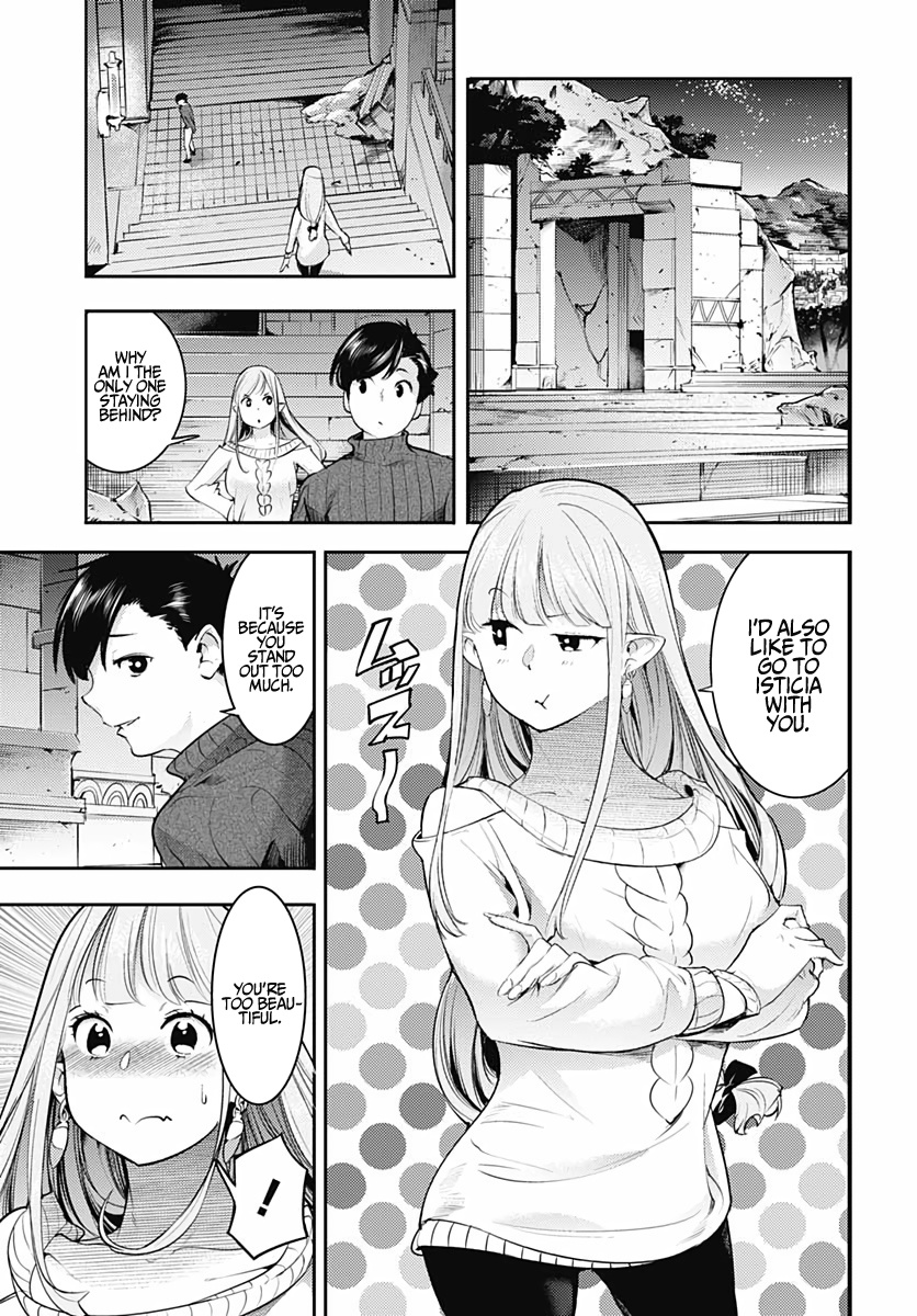 World's End Harem - Fantasia Chapter 28 page 25 - Chapter 28: Continent’s map.