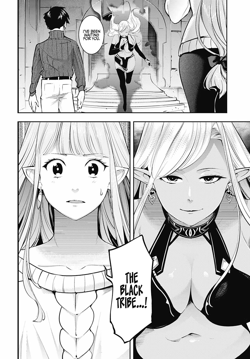 World's End Harem - Fantasia Chapter 28 page 28 - Chapter 28: Continent’s map.