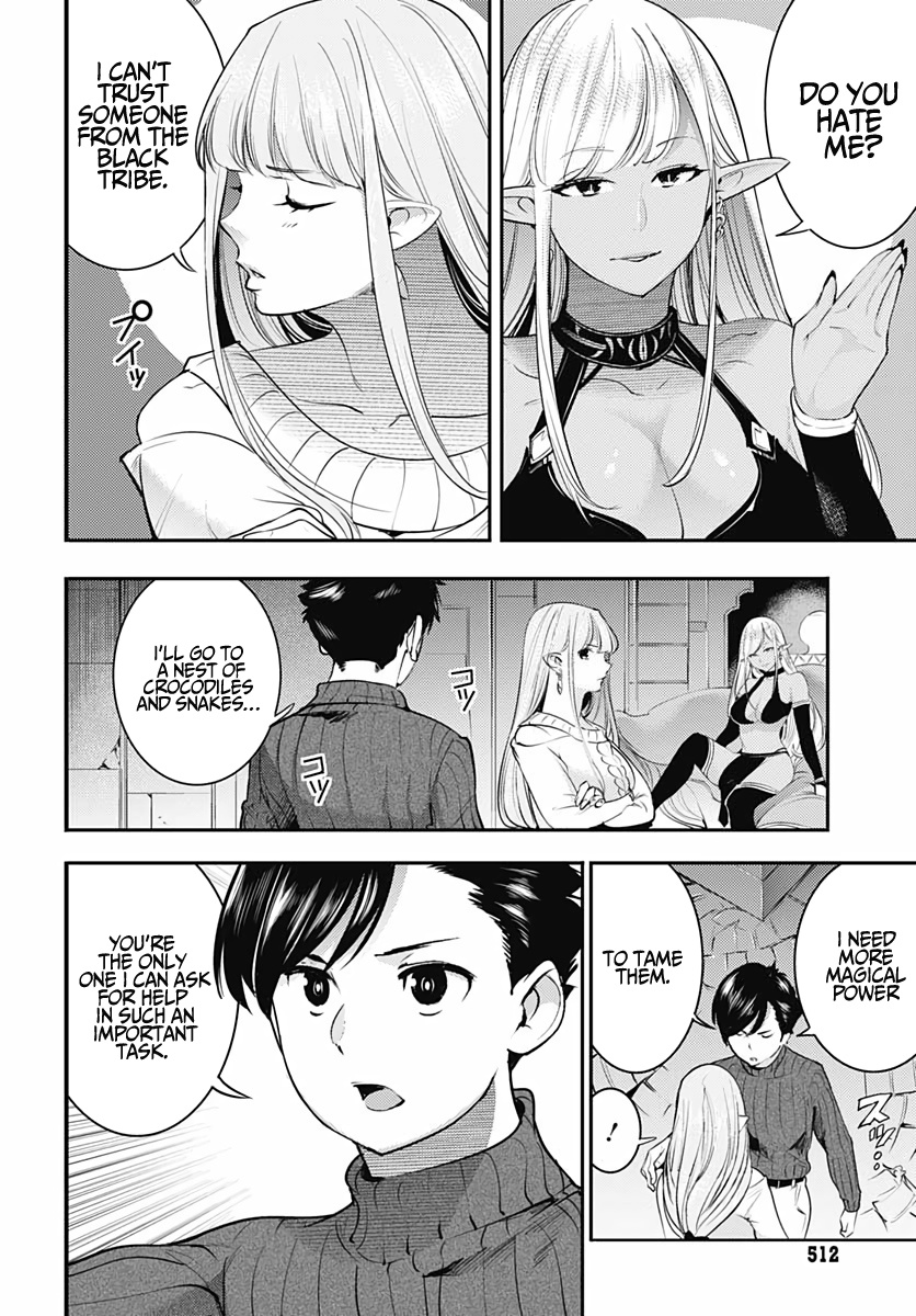 World's End Harem - Fantasia Chapter 28 page 30 - Chapter 28: Continent’s map.