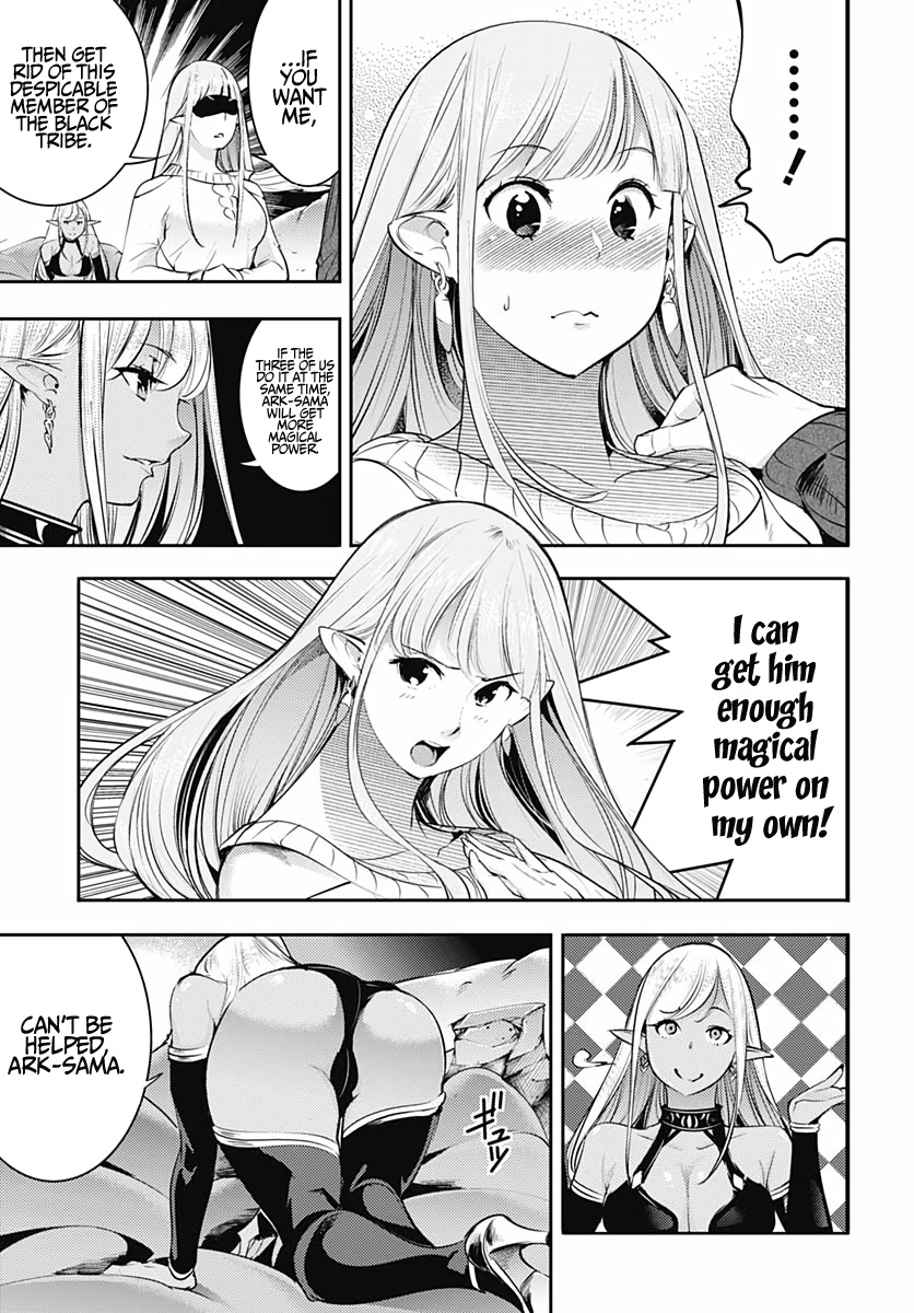 World's End Harem - Fantasia Chapter 28 page 31 - Chapter 28: Continent’s map.