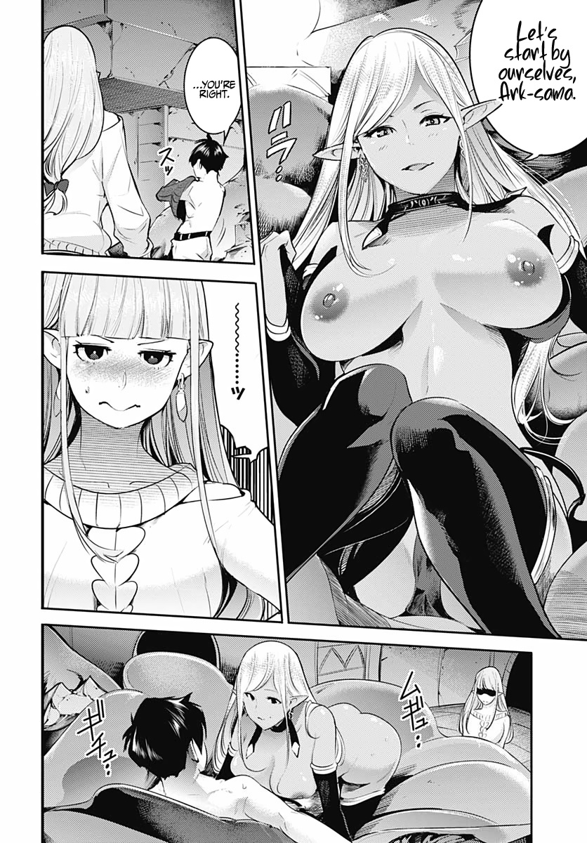 World's End Harem - Fantasia Chapter 28 page 32 - Chapter 28: Continent’s map.