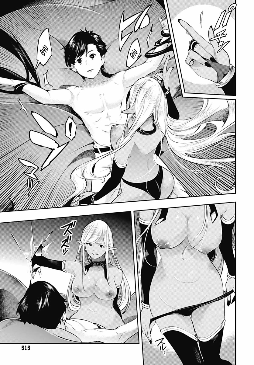 World's End Harem - Fantasia Chapter 28 page 33 - Chapter 28: Continent’s map.