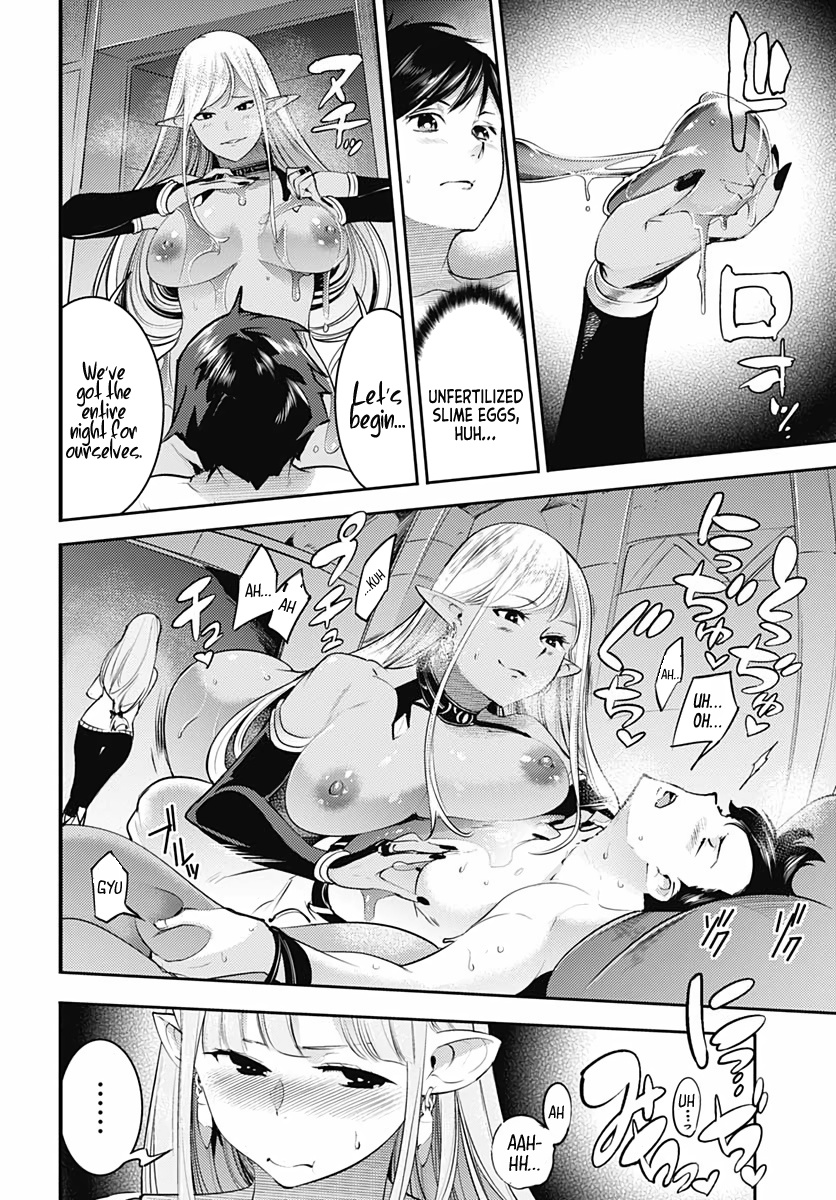 World's End Harem - Fantasia Chapter 28 page 34 - Chapter 28: Continent’s map.