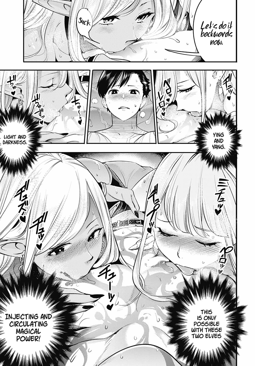 World's End Harem - Fantasia Chapter 28 page 39 - Chapter 28: Continent’s map.