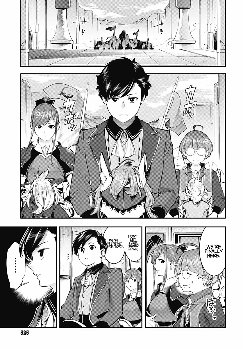 World's End Harem - Fantasia Chapter 28 page 43 - Chapter 28: Continent’s map.