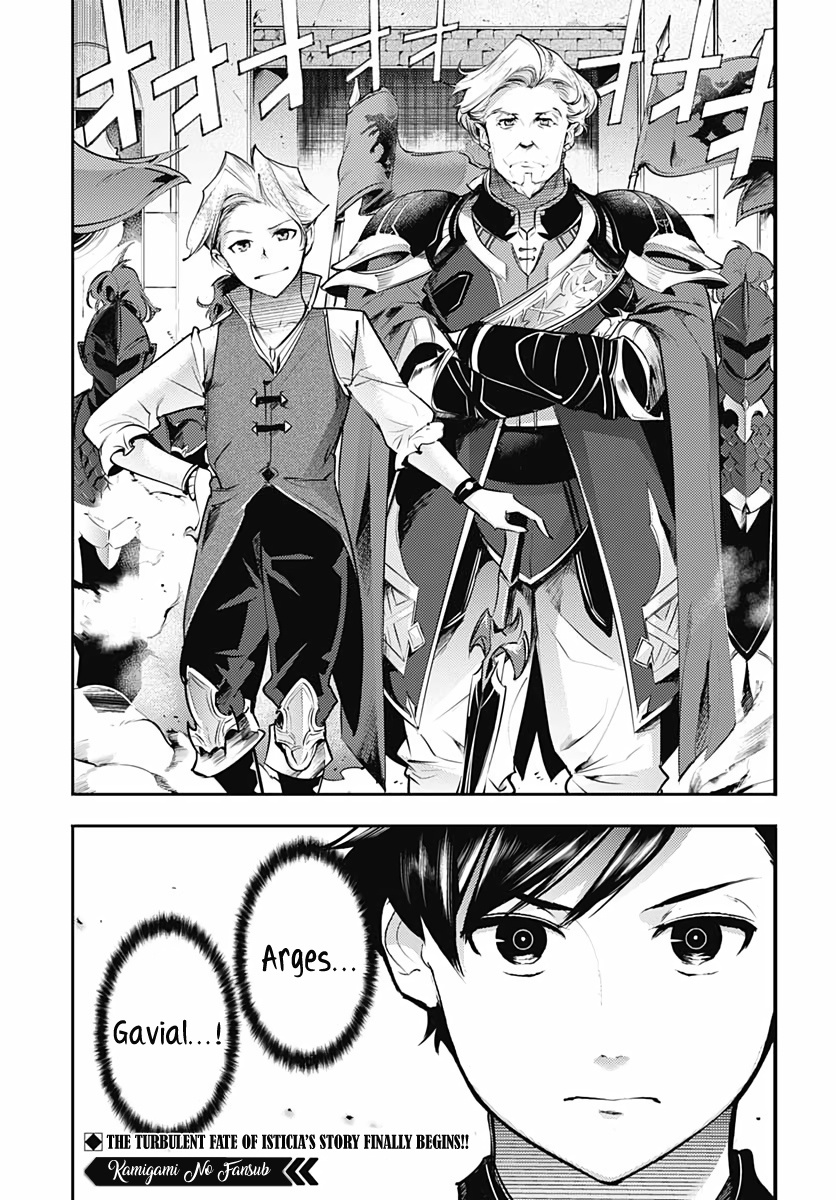 World's End Harem - Fantasia Chapter 28 page 45 - Chapter 28: Continent’s map.