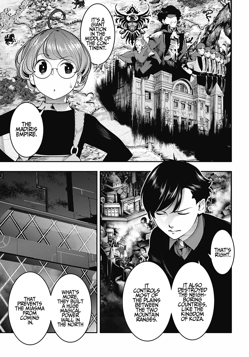 World's End Harem - Fantasia Chapter 28 page 5 - Chapter 28: Continent’s map.