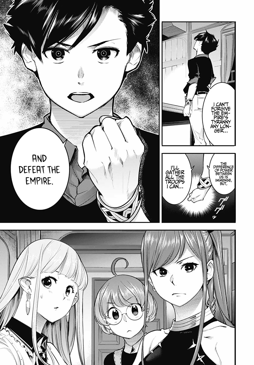 World's End Harem - Fantasia Chapter 28 page 7 - Chapter 28: Continent’s map.