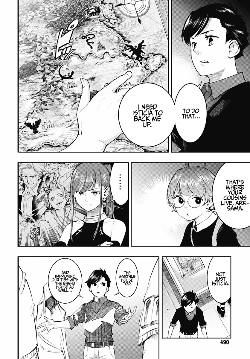 World's End Harem - Fantasia Chapter 28 page 8 - Chapter 28: Continent’s map.