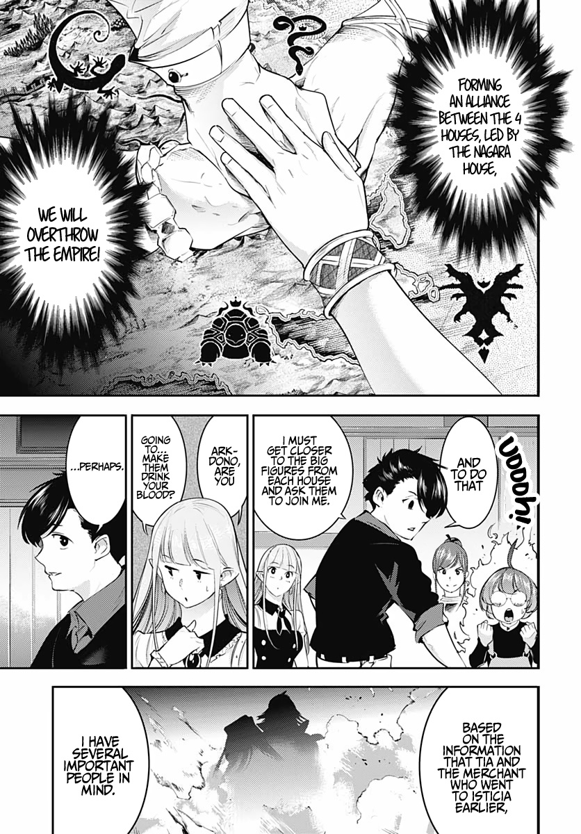 World's End Harem - Fantasia Chapter 28 page 9 - Chapter 28: Continent’s map.