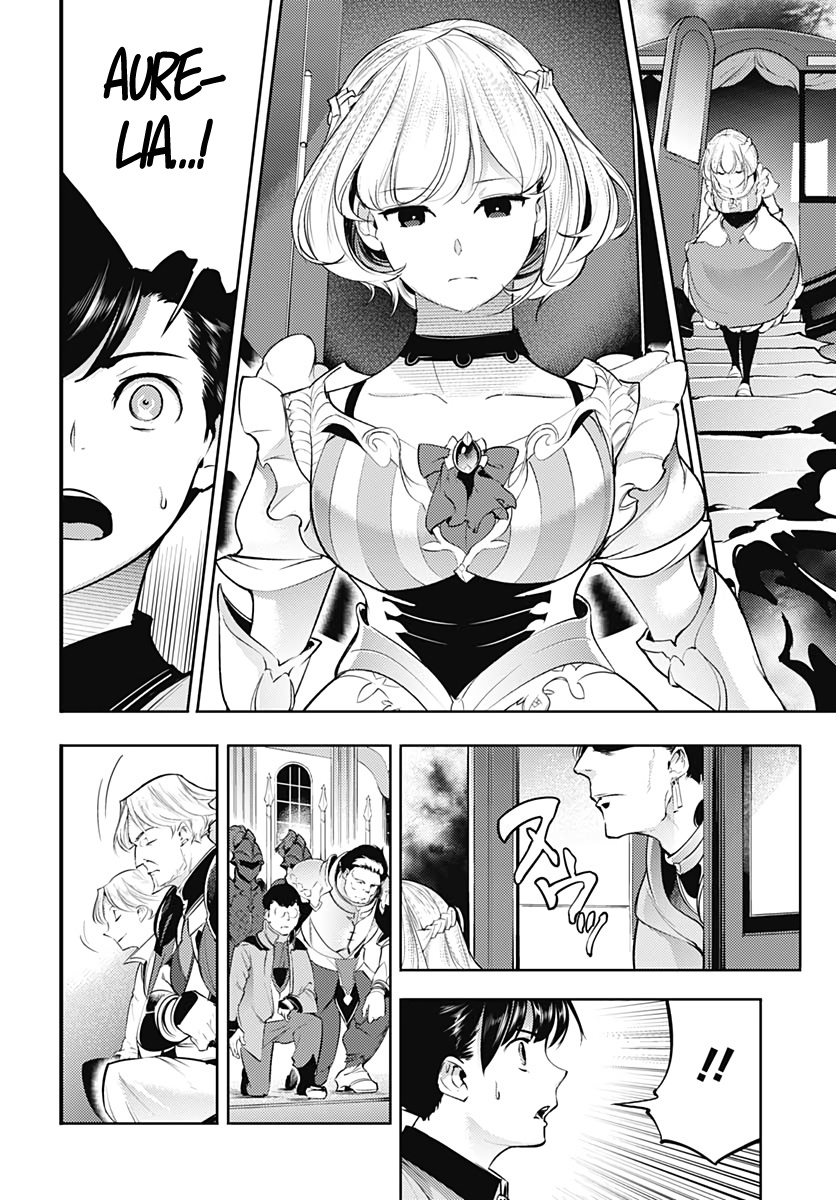 World's End Harem - Fantasia Chapter 29 page 14 - Chapter 29: Kenshinshiki