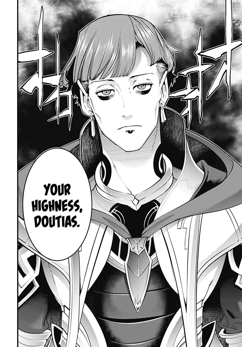 World's End Harem - Fantasia Chapter 29 page 16 - Chapter 29: Kenshinshiki