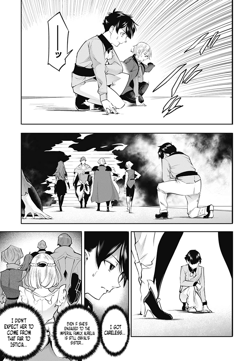 World's End Harem - Fantasia Chapter 29 page 17 - Chapter 29: Kenshinshiki